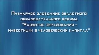 Прямая трансляция пользователя Видеоканал ИА "Взгляд-инфо"