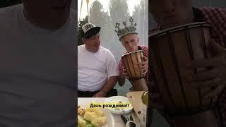 2 июля 2023 г.