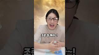 여유만만 베트남 남부 날씨요정의 충격적 과거 [날씨요정 에피소드 20]
