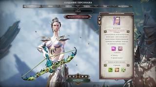 Советы #9 Divinity Original Sin 2: гайд по оптимальному составу партии