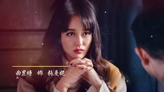 My Robot Boyfriend_Trailer |《我的真芯男友》预告片