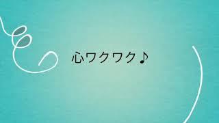 大阪市平野区マミーピアノ教室紹介動画