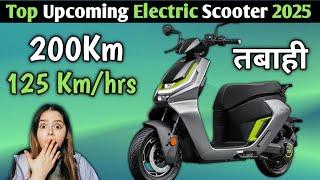 High range electric scooter 2025 । top upcoming electric scooter 2025 #electricscooter