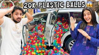 AREEB KI LAND CRUISER MAI 20 HAZAR PLASTIC BALLS PRANK 