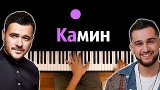 EMIN feat. JONY - Камин ● караоке | PIANO_KARAOKE ● ᴴᴰ + НОТЫ & MIDI