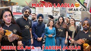 Neeru Bajwa & Tarsem Jassar @wazir_patar  || Sehaj Arora || Gurpreet Kaur #MaaDaLadla 16th of Sep..