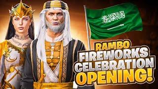 PUBG Mobile Fireworks Celebration Saudi Arabia National Day  || Rambo