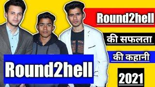 Round2hell biography in hindi 2021 #shorts