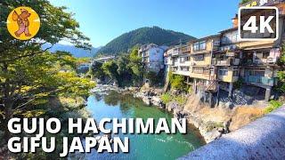 4K Gujo Hachiman Walking Tour 郡上八幡 | 2021 | The Water City