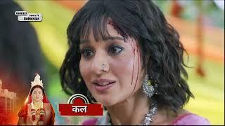 Noyontara NEW PROMO Today 19th June 2025 Episode Update