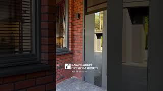 Вхідні Двері Львів Доставка Монтаж