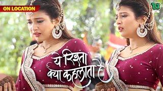 Abhira को मिली बड़ी खुशी, बनने वाली है दुबारा Maa | On Location | Yeh Rishta Kya Kehlata Hai