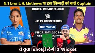 MUM-W vs UP-W Dream Team Prediction | UP-W vs MUM-W Dream Team Prediction | Mumbai Women vs UP Women