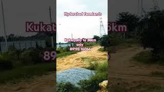 #farmlandsinhyderabad#farmlandsforsaleinhyderabad#hyderabadfarms#realestate