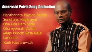 Amarasiri Peiris Songs Collection