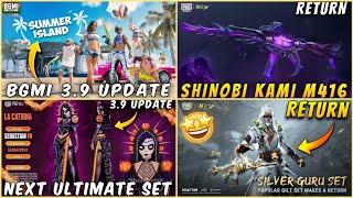 3.9 UPDATE NEXT ULTIMATE SET | SHINOBI KAMI M416 RETURN CONFIRM | SILVER GURU M416 RETURN BGMI 