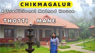 Thotti Mane in Chikmagalur I Traditional Malnad House I Chikmagalur Tourism I IbbaniHeritageHomestay