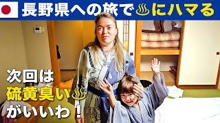 長野県諏訪湖への旅でにハマる（諏訪大社、中山道木曽路）※年末のご挨拶※