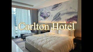 [방콕 칼튼 호텔] 60초 룸 투어 /Carlton Hotel/Bangkok, Sukhumvit (feat.디럭스룸)