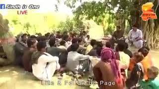 Funny video for Election 2018 SINDH COMEDY