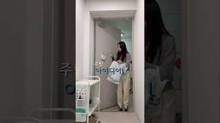 이제 주방이 천국이 됩니다! 아이디어 꿀템!