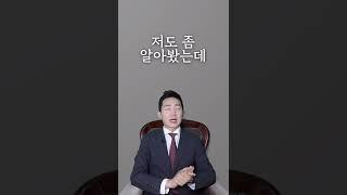 vpn 우회 프로그램을 사용해도 추적 당할 수 있나요?