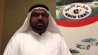 ABDULLAH SULTAN AL SABBAGH- CEO at Cars Taxi Group speaks to WILLIAM FARIA