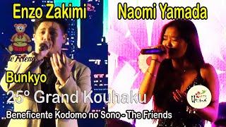 20 Enzo Zakimi e Naomi Yamada