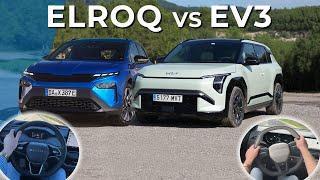 Kia EV3 vs Skoda Elroq 2025 review - Walkaround + Driving - 0-100 km/h Acceleration