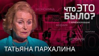 Почему Украину не принимают в НАТО? Что обсудили на саммите и какой сигнал послали Путину?