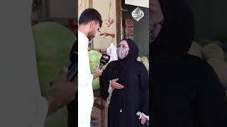 مواطنة تناشد: "أخوية معوق وأني المعيلة الوحيدة وراتبي ما يكفي"