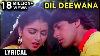 Dil Deewana  Lyrical | Maine Pyar Kiya | Salman Khan, Bhagyashree | Lata Mangeshkar | Romantic Song