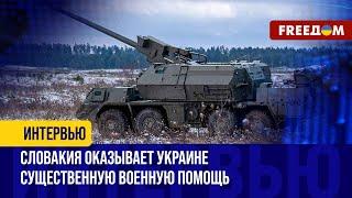  Развитие сотрудничества Словакии и Украины. Приедет ли Орбан в Киев?