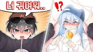 이핑구 : 타코야 너 귀여워.. [ 로블록스 협동게임 ]