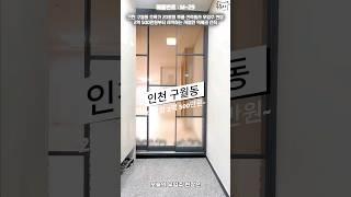 전액대출 무입주 전문 분양 사무소 [분양문의] T. 010-8655-8848