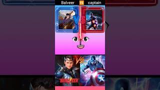 Balveer vs captain America short #baalveer #comparison #shorts  #captainamerica balveer and captain