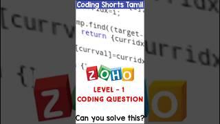 Zoho interview question | Programming for beginners | #shorts #programming #tamil #coding #viral