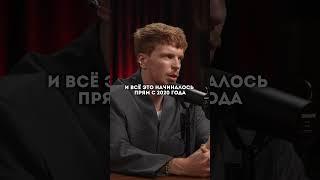Санкции РАЗВИЛИ российскую фарминдустрию? Врач Евгений Никитин о импортозамещении лекарств