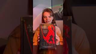 Книжные планы, июнь #книги #люблюкниги #booktok #буктьюб #чтопочитать