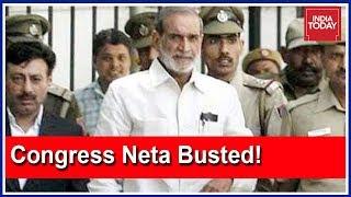 Breaking | Congress Neta Sajjan Kumar Held Guilty In 1984 Anti-Sikh Riots Case