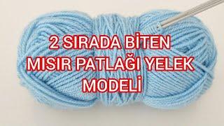 kolay yelek modelleri  hırka,şal, battaniye örgü modelleri east knitting pattern crochet
