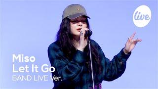 미소(Miso)의 “Let It Go” │딘, 크러쉬가 속한 클럽에스키모 출신 R&B 가수 미소의 렛잇고  [it's KPOP LIVE 잇츠라이브]