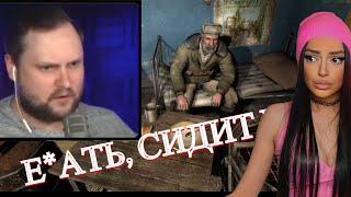 Смешные Моменты с Куплиновым  |  STALKER: ТЕНЬ ЧЕРНОБЫЛЯ | Реакция на Куплинова