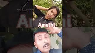 Rajesh Gupta Amethi #song #jiskeaanesemukammalhogayit viral hashtagashtag 2025