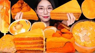 ASMR황치즈푸딩 케이크 쿠키슈 도넛 버터바 아이스크림  황치즈 디저트 먹방 YELLOW CHEESE PUDDING CAKE ICE CREAM DESSERT MUKBANG