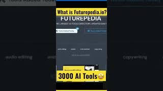 What is Futurepedia.io? #shorts #futurepedia