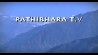 pathibhara tv title