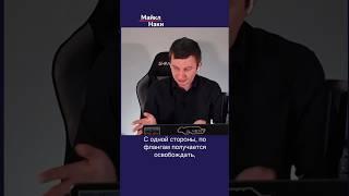 Что происходит в Бахмуте