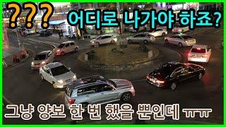 여기서 양보하면 교통 대란오고 욕먹습니다. (양보운전 생활화 되신분들 꼭 보셔야합니다.)