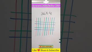 Japenese Multiplication Trick #shorts #shortsfeed #japan #maths #japanese #trending #multiplication